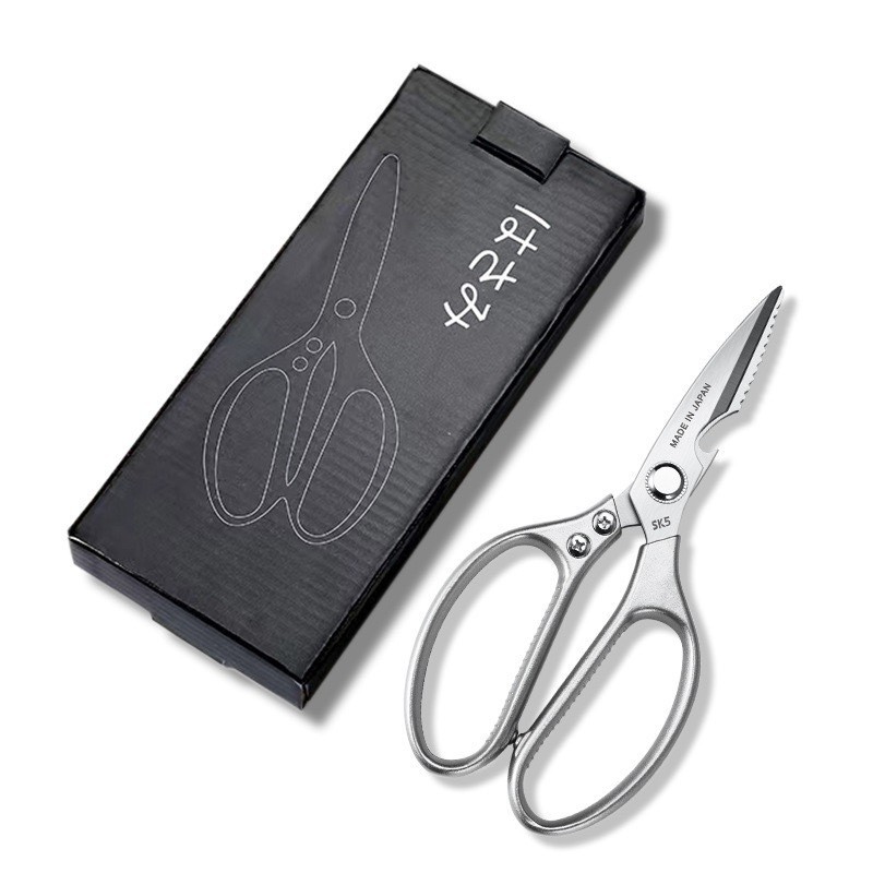 Silver SK5 Powerful Kitchen Shears Multi Function Cuts Chicken Bones Meat Fish