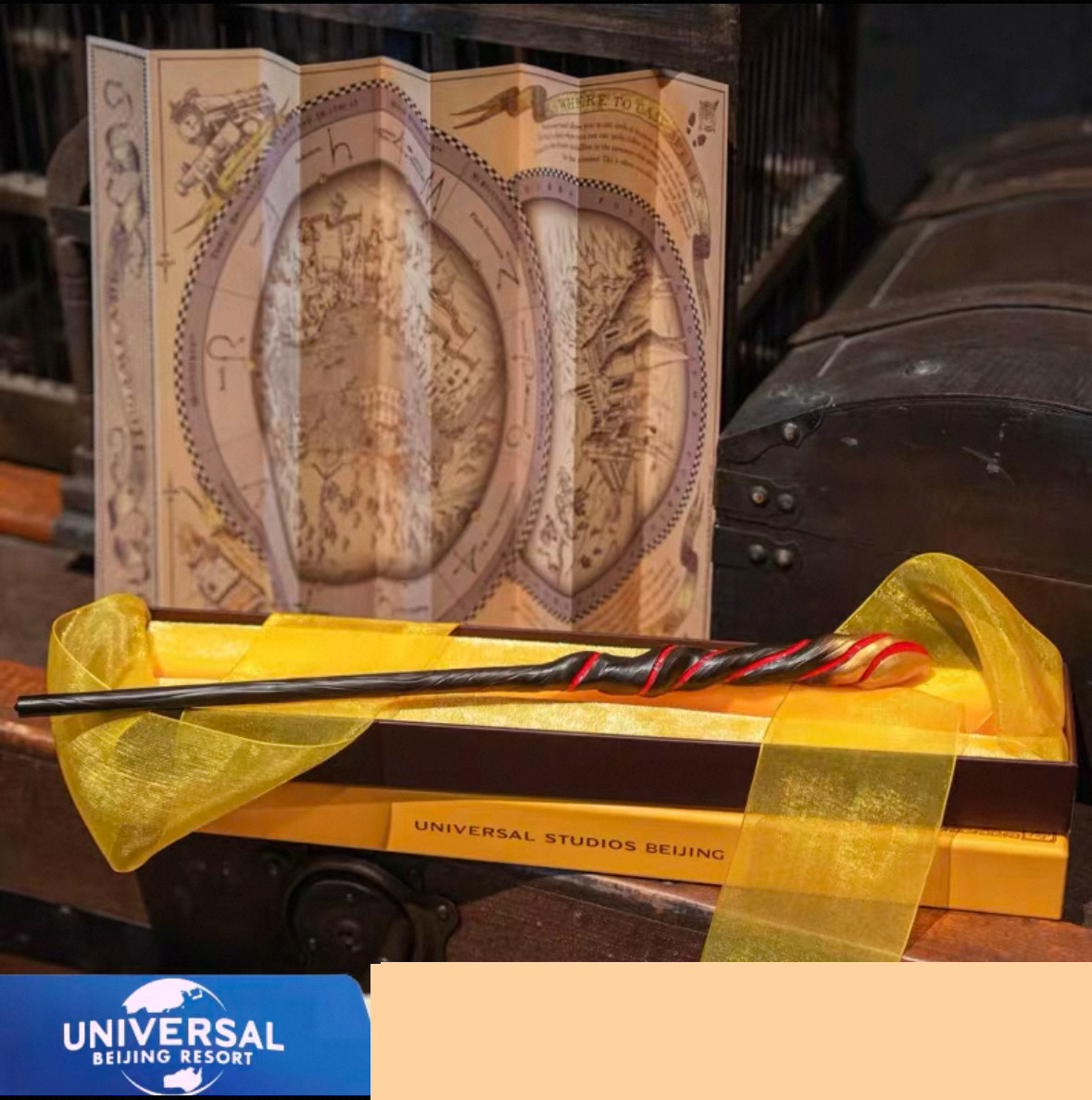 Genuine Beijing Universal Studios Harry Potter Wand Limited Edition 2025 AUTH