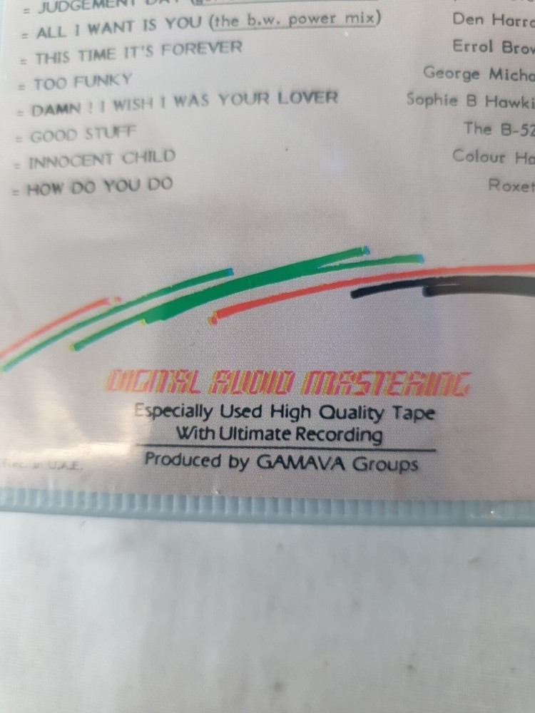Various – Mid Summer Dance Cassette Tape