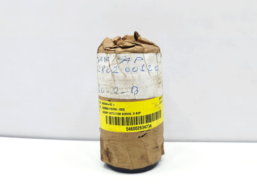 699343-02 INSERT ACTUATOR SCREW BUSHING D-BOP CAMERON