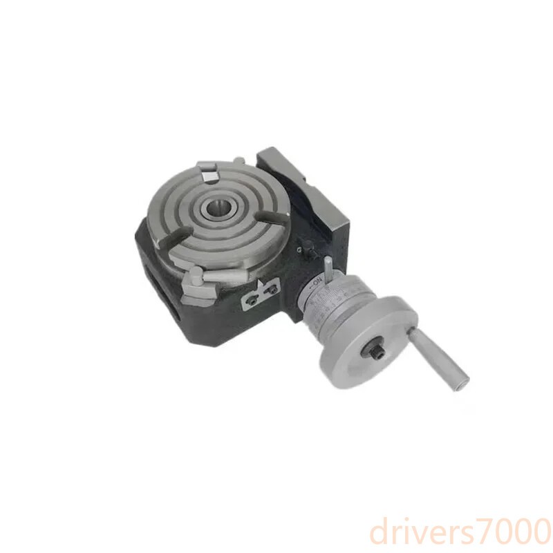 4/5/6inch Horizontal Vertical Rotary Table for Milling Machine Rotary Table
