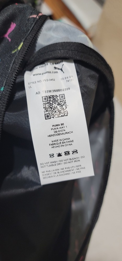 Puma Black Duffel Gym Bag – Adjustable Strap – Authentic