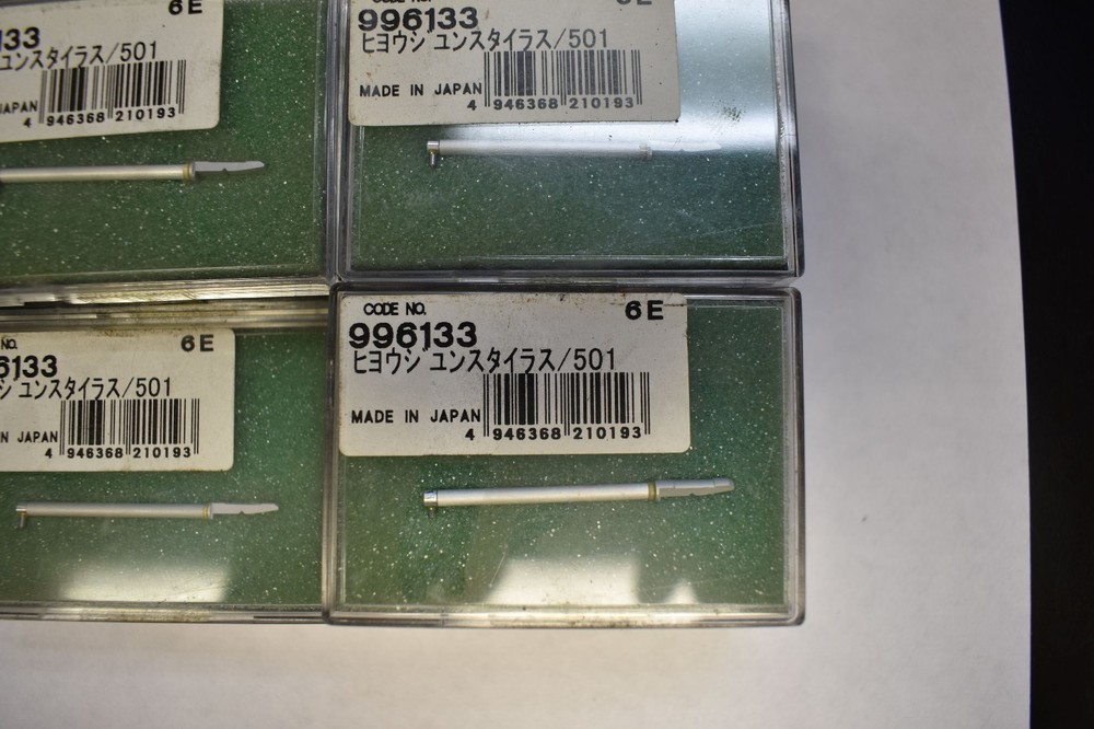 Mitutoyo Stylus / Code No. 996133