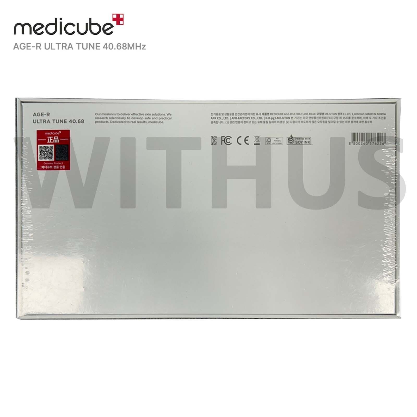 Medicube AGE-R Ultra Tune 40.68 Home Skin Care Device/ Authentic /FedEx Priority
