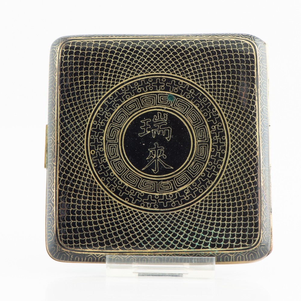Chinese Dragon Cigarette Case ca. 1900