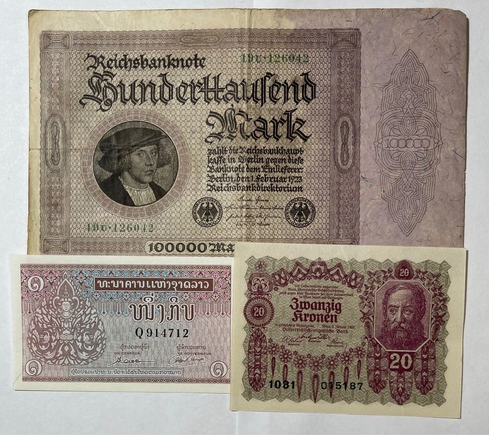 Old interesting foreign currency 15 pcs. (#814) mixed grades