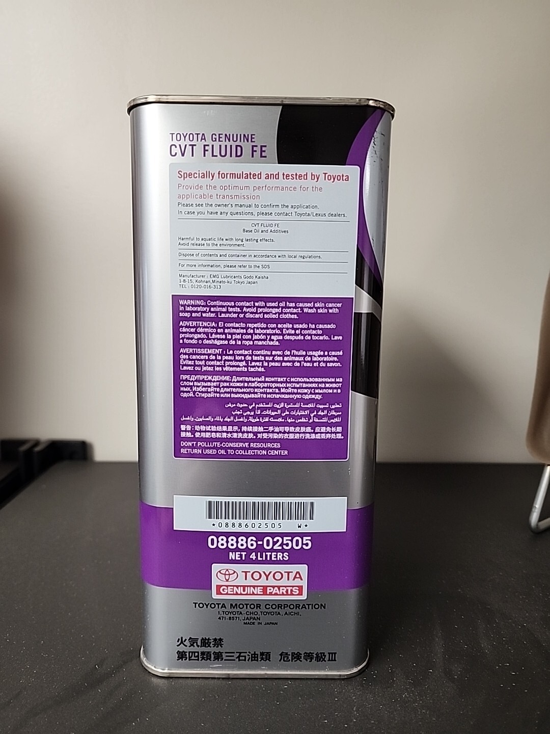 08886-02505 Toyota CVT FE Fluid 4 Liters Transmission Oil 0888602505 Genuine OEM