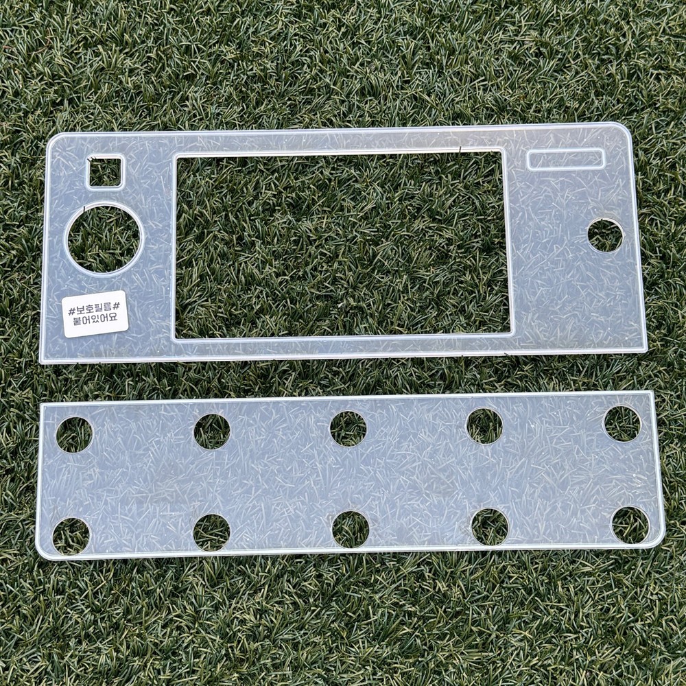 Neural DSP QUAD CORTEX Premium Acrylic Protective Cover