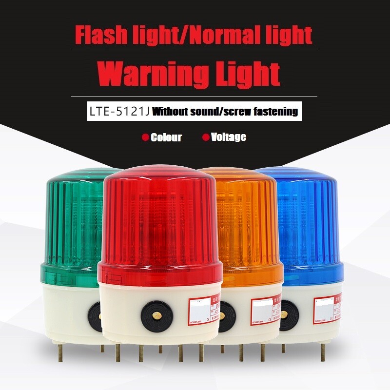LTE-5121 Sound Light Alarm LED Signal Light Buzzer Small Strobe Warning Light12V