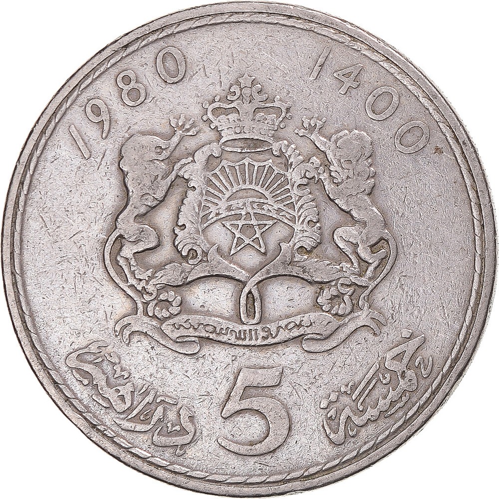 [#1301895] Coin, Morocco, 5 Dirhams, 1980