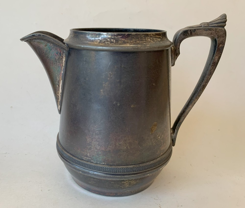 ROCKFORD SILVERPLATE CO. CREAMER