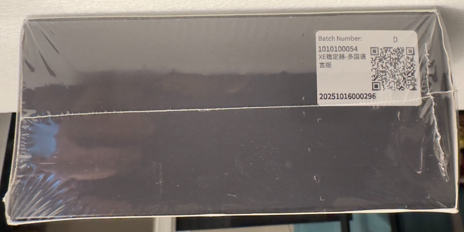 AOCHUAN Smart XE 3-Axis Gimbal Stabilizer Anti-Shake Smartphone iPhone Selfie