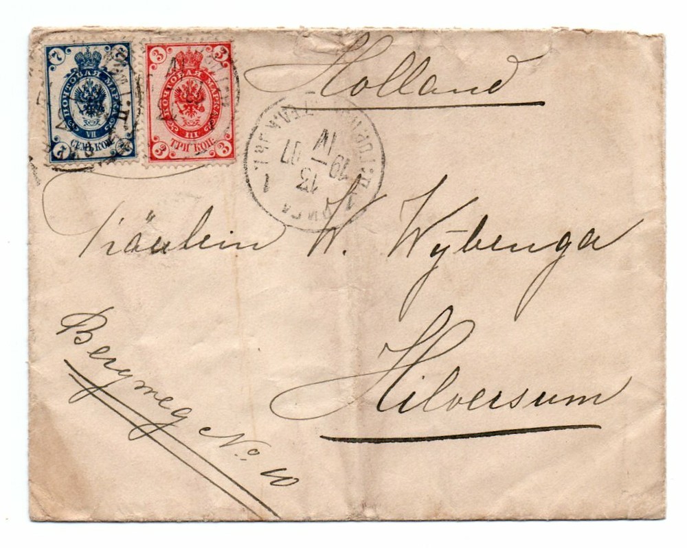 RUSSIA: Cover Riga to Holland 1907. Arr.canc.