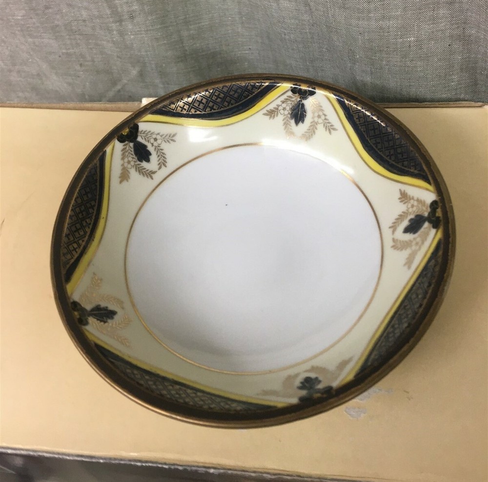 Noritake N453 5-5/8" Fruit/Dessert Bowl