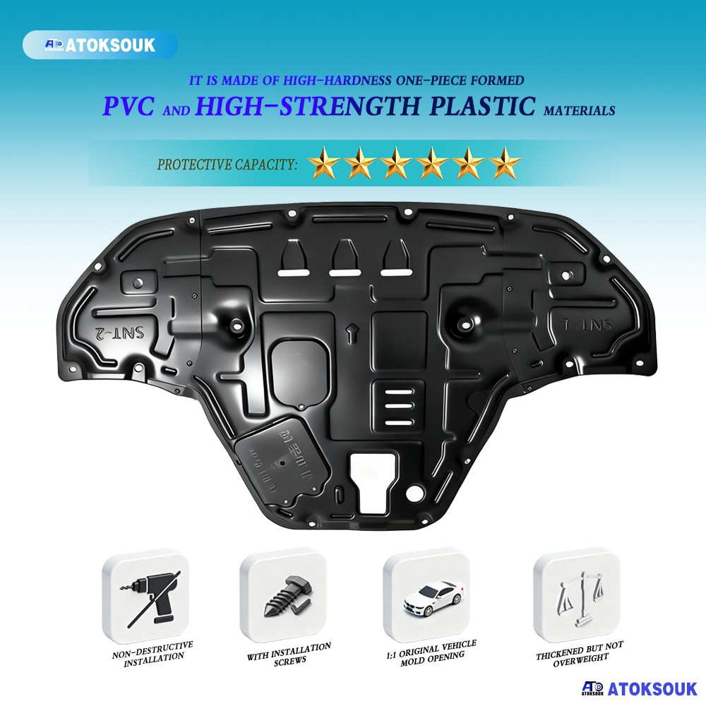 Engine Skid Plate For Hyundai Sonata 2024-2025 Splash Guard Undercarriage shield