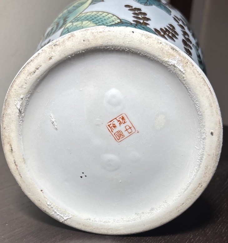 Beautiful Pair of Large Chinese Jingdezhen Porcelain Vases on Brass Stands 16”