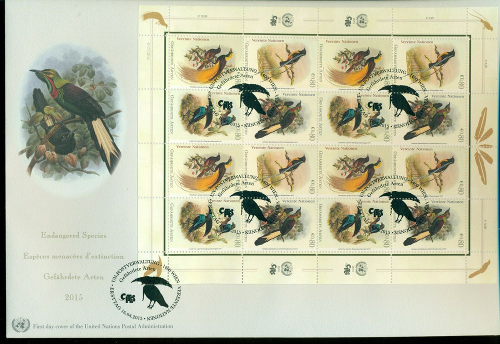 2015 VIENNA Large UN FDC - Scott# 561-64