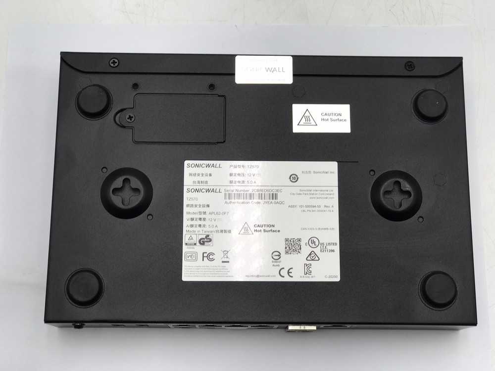 Sonicwall TZ570 High Availability Secondary Unit APL62-0F7