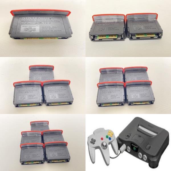Nintendo 64 Expansion Pak pack NUS-007 Official 64 High resolution tested