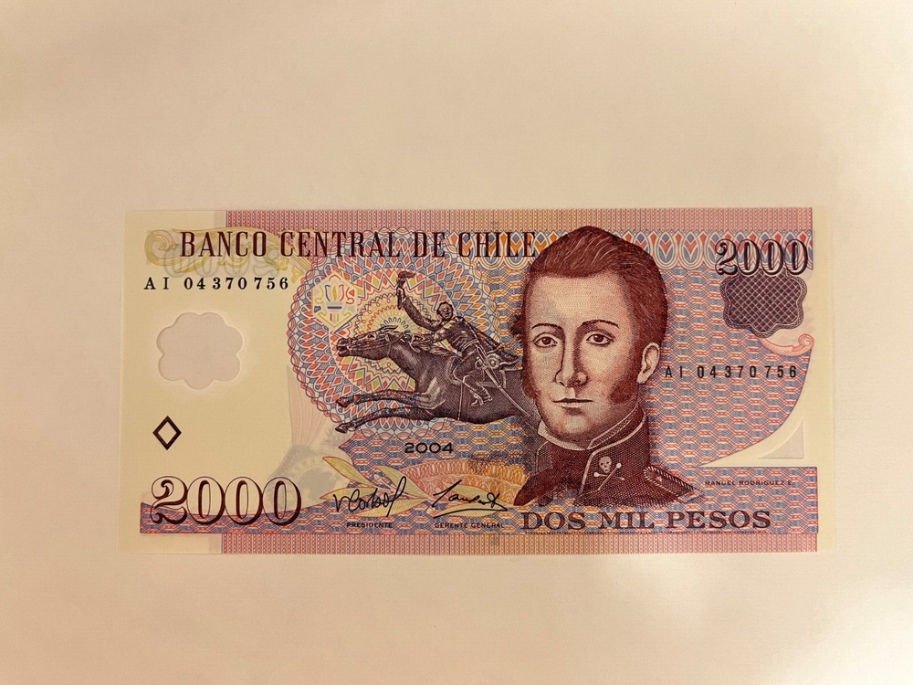 2004 Chile, 2000 Pesos, Polymer World Banknote
