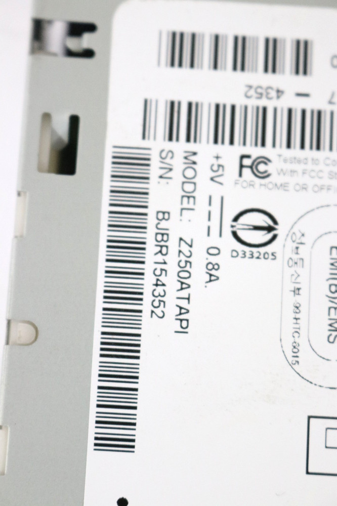 Iomega ZIP Drive 250 Charcoal Bezel - Model Z250ATAPI Internal IDE - WORKING