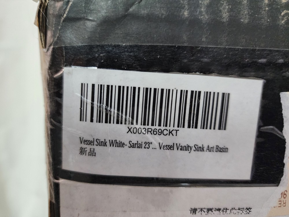 Sarlai 23" Undermount Rectangular Vessel Vanity Sink Art Basin Ceramic, White