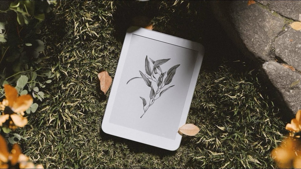 Daylight Computer (DC1)