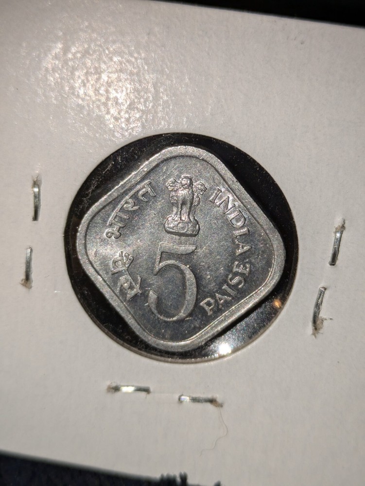 INDIA 1976 5 PAISE Uncirculated Square