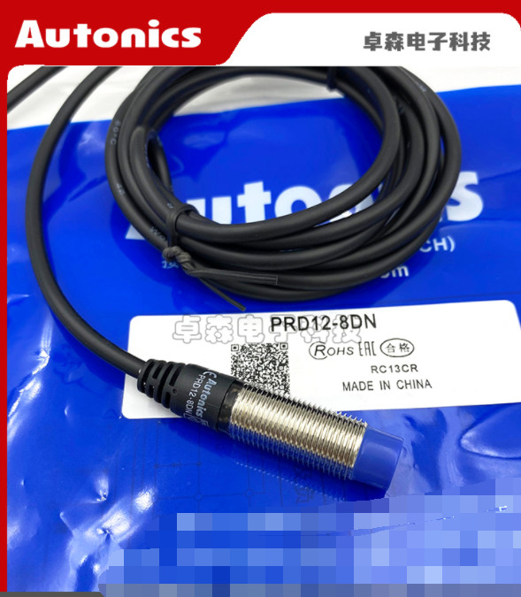 1  PC  NEW    PRD12-8DN    Proximity    Switch#B4620   CL