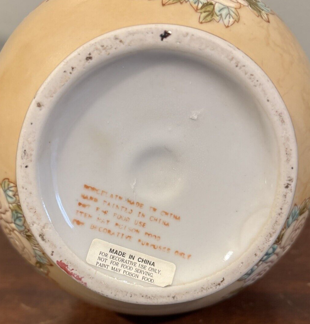 Chinese Porcelain 8" Vase Beige Pastel Embossed Flowers Leaves Pink Peach Blue.