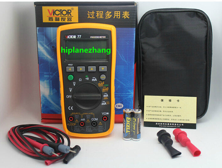 Process Calibrator Analog Output Simulate Transmitter 0-20mA & Multimeter 2in1