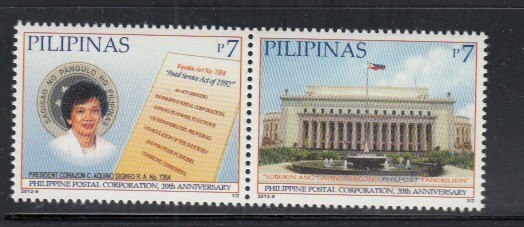 PHILIPPINES Postal Service Act MNH set