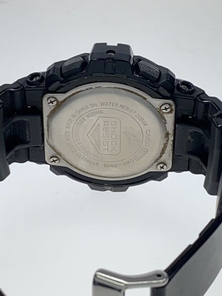 CASIO Solar Watch G SHOCK Digital BLK