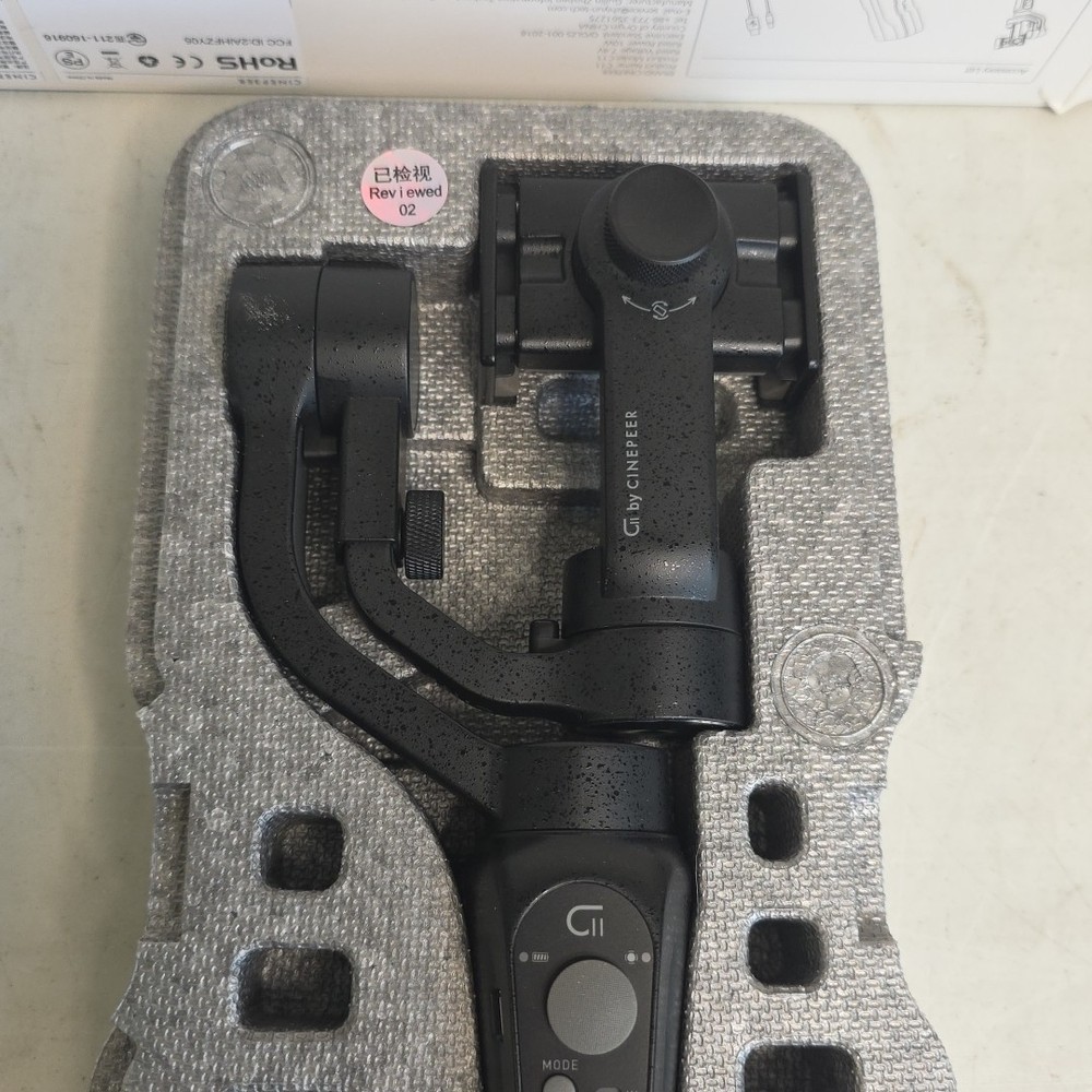 CINEPEER C11 3 Axis Smartphone Handheld Gimbal Stabilizer - TESTED WORKING