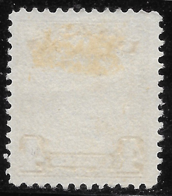 1928 CANADA #152 USED VF