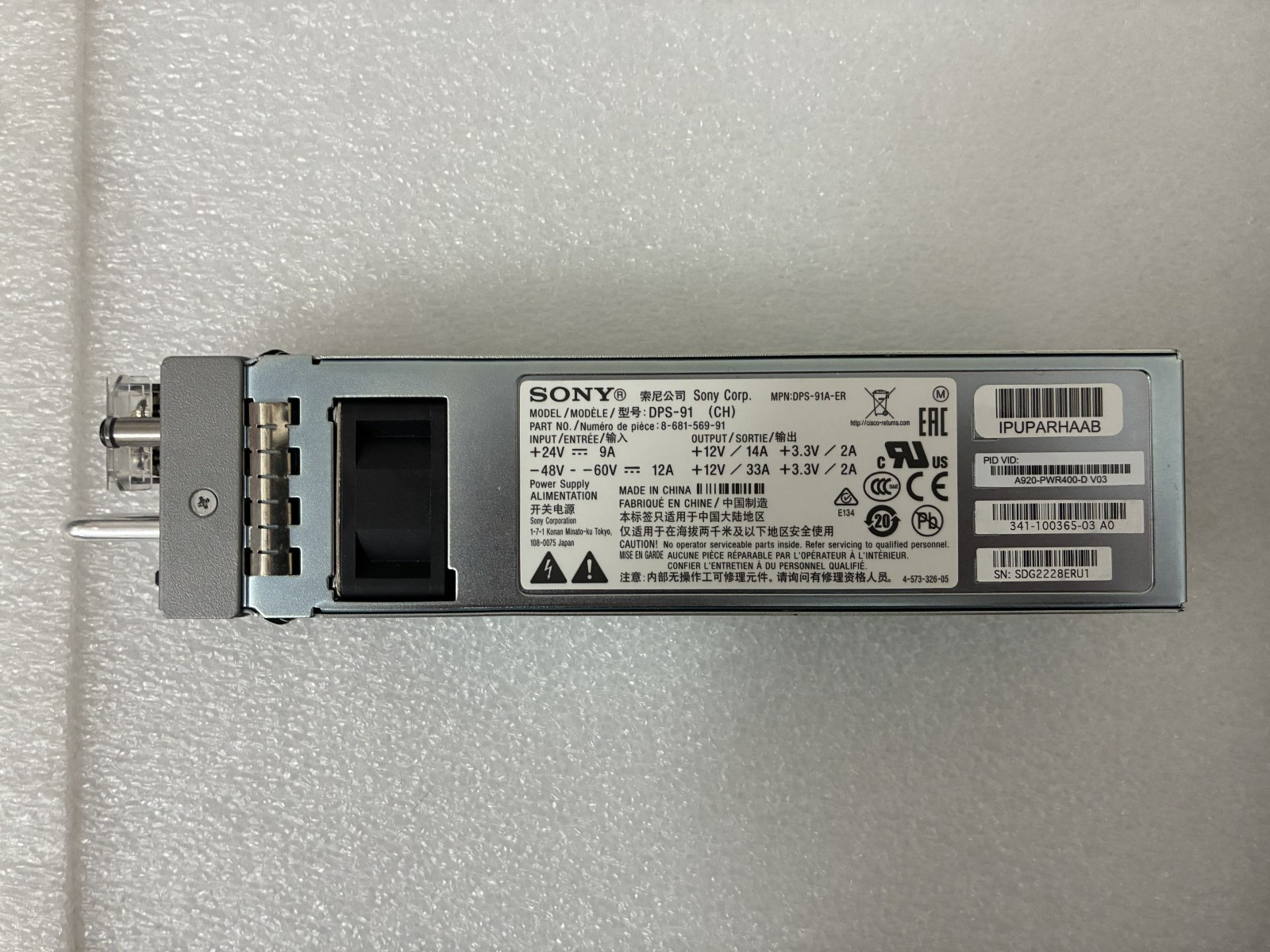 Cisco ASR A920-PWR400-D 400Watt DC Power Supply 341-100365-03