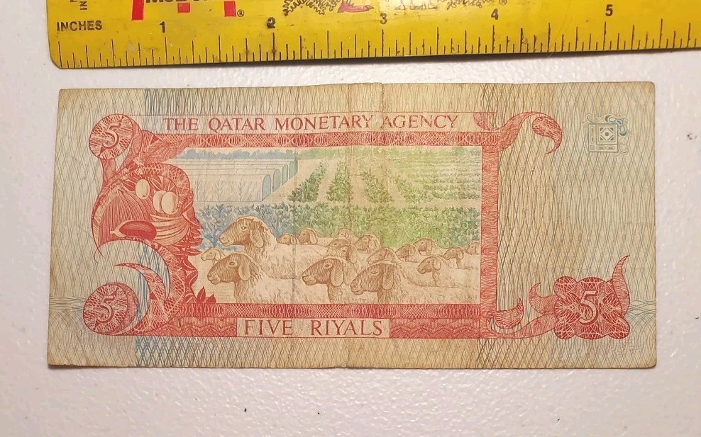 1980s Qatar 5 Riyals Note; Pick 8 *Circulated*
