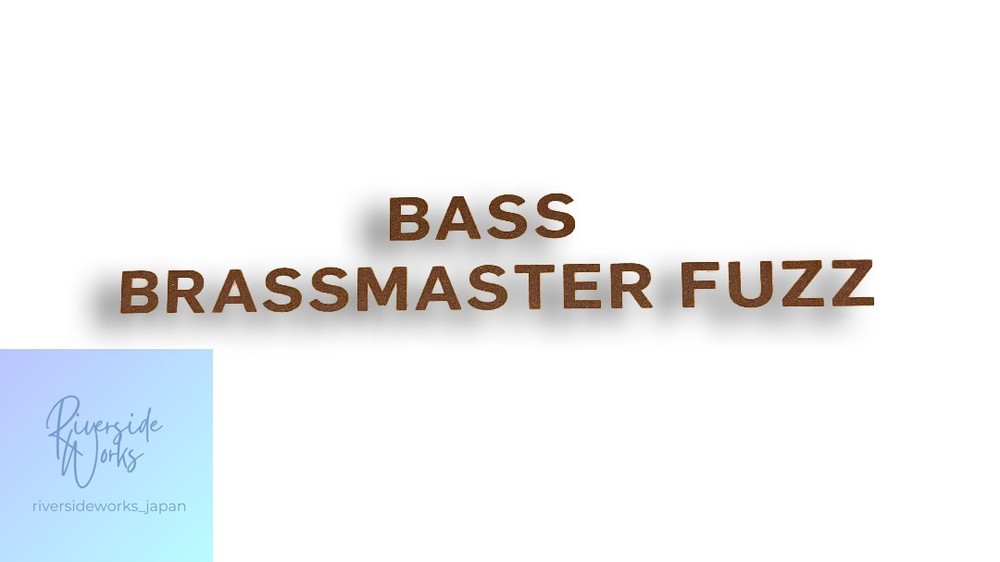 behringer BASS BRASSMASTER FUZZ