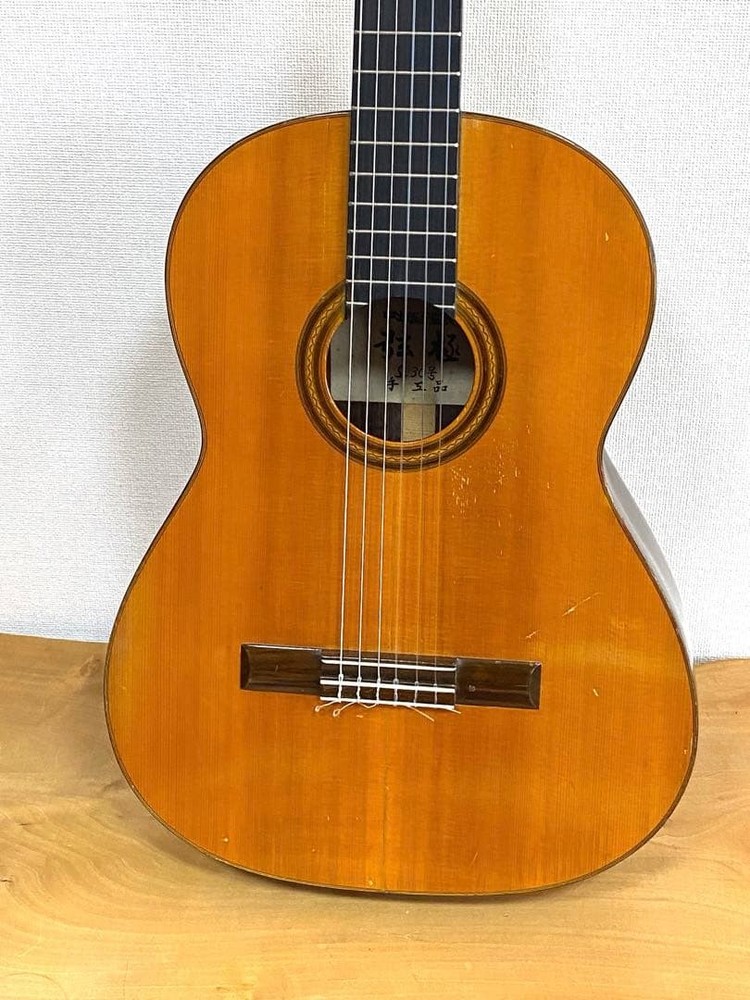 Zenon Classical Guitar All Solid Wood by Nakade Sakazo