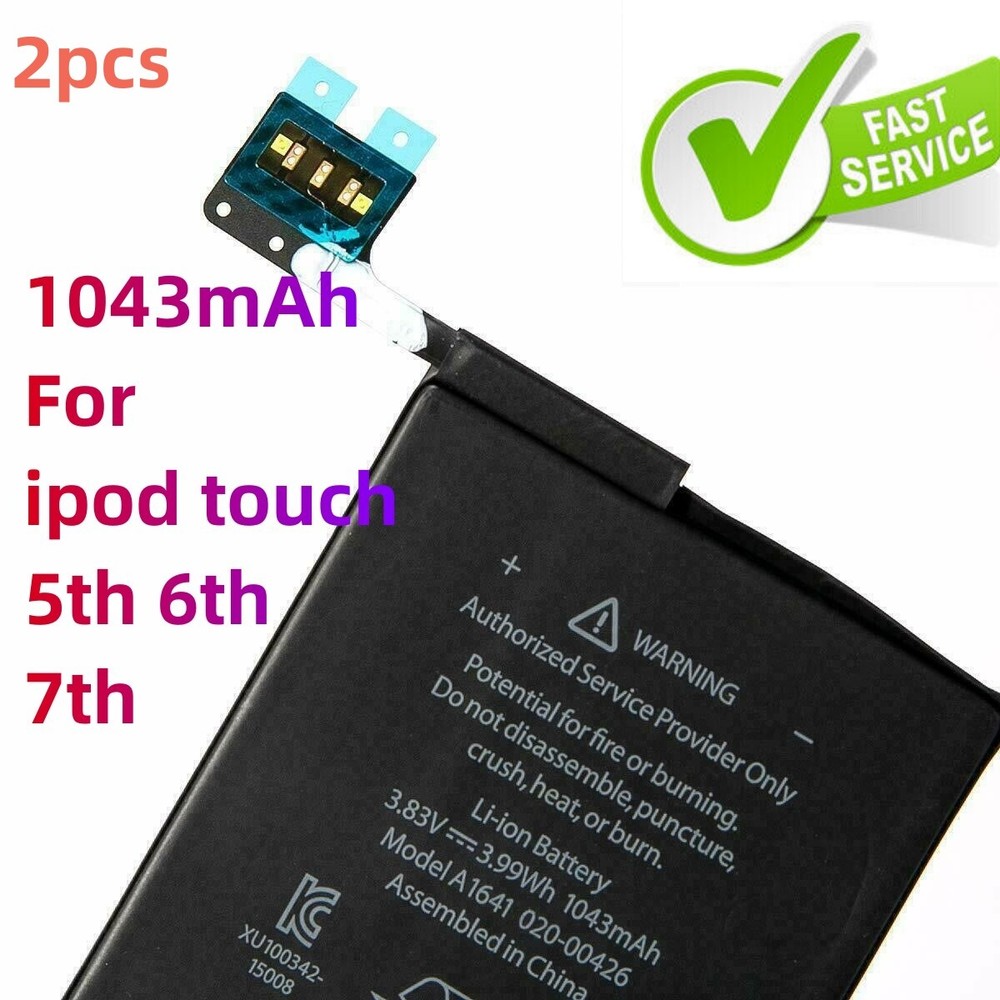 2pcs Replacement Internal Battery for iPod Touch 5th 6th 7th Generation 1043mAH
