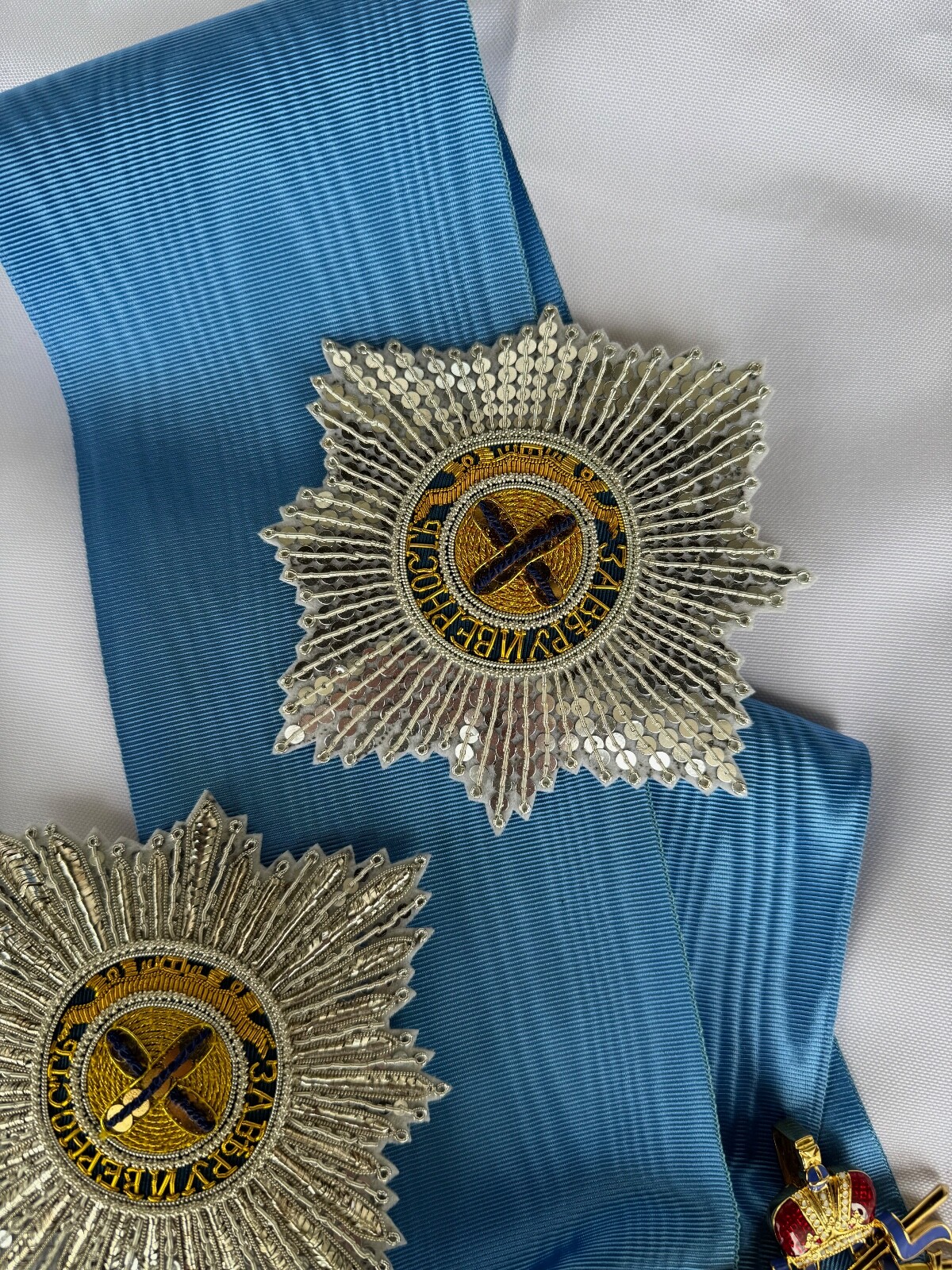 Russian Imperial High Order of St.Andrew Embroidered star, replica 1698-1820s