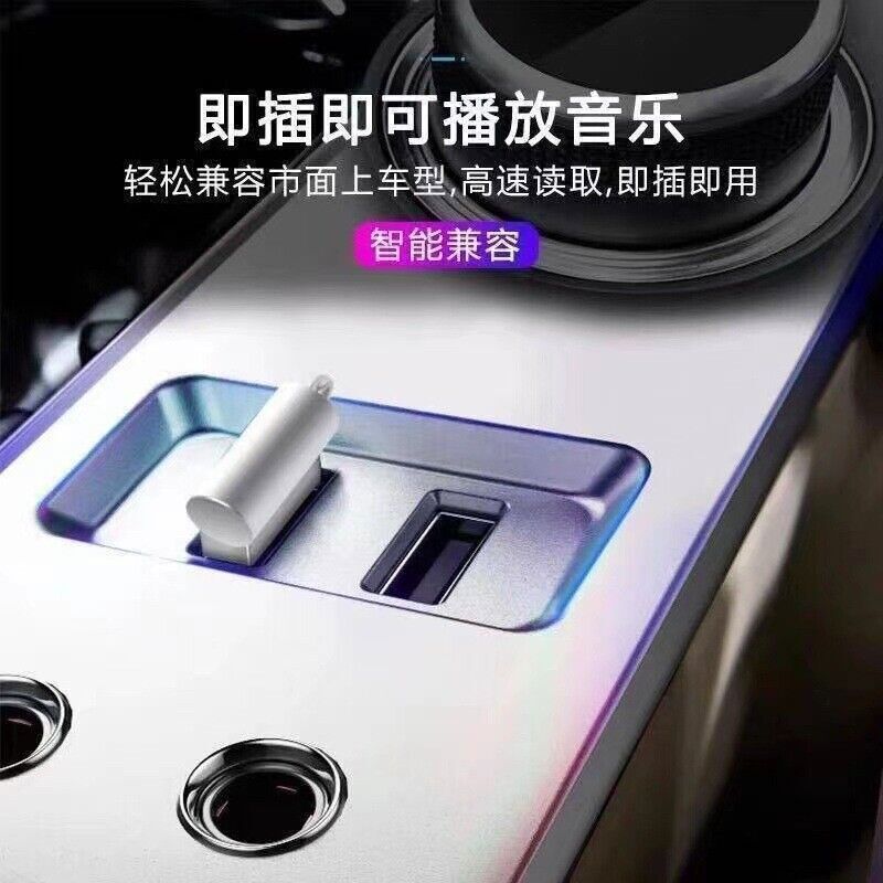 厂家直销无损音乐u盘高音质车载通用劲爆dj音乐64g优盘热门抖音车载U盘mp3 5000+首歌 或者2700首+600视频