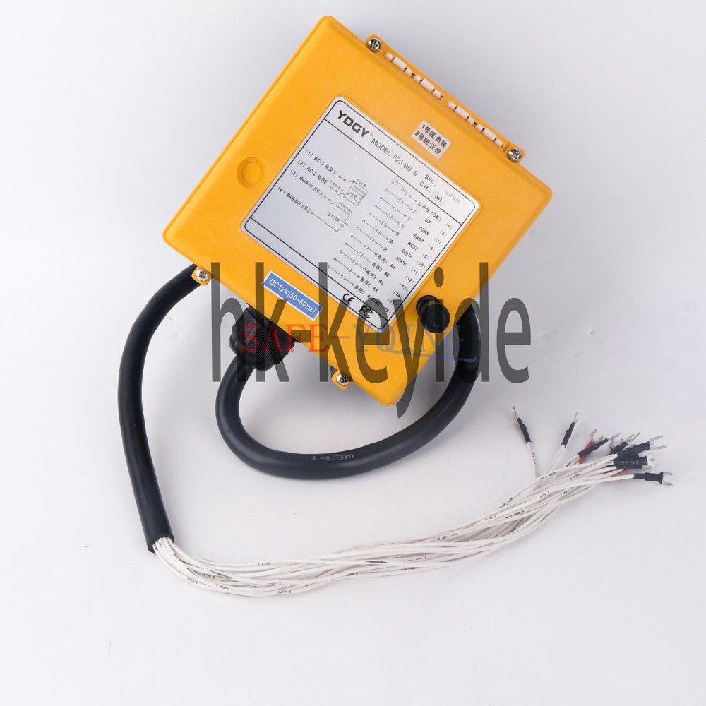 F23-BB(S) 12V 1 Transmitter +1 Receiver Industrial Crane wireless Remote Control
