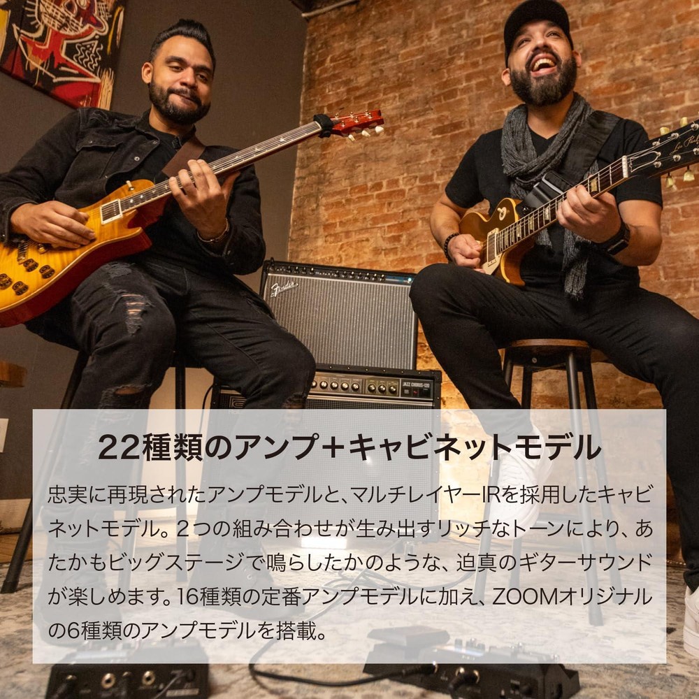 ZOOM G2X FOUR Guitar Effector Pedal Multi-Layer IR Function New