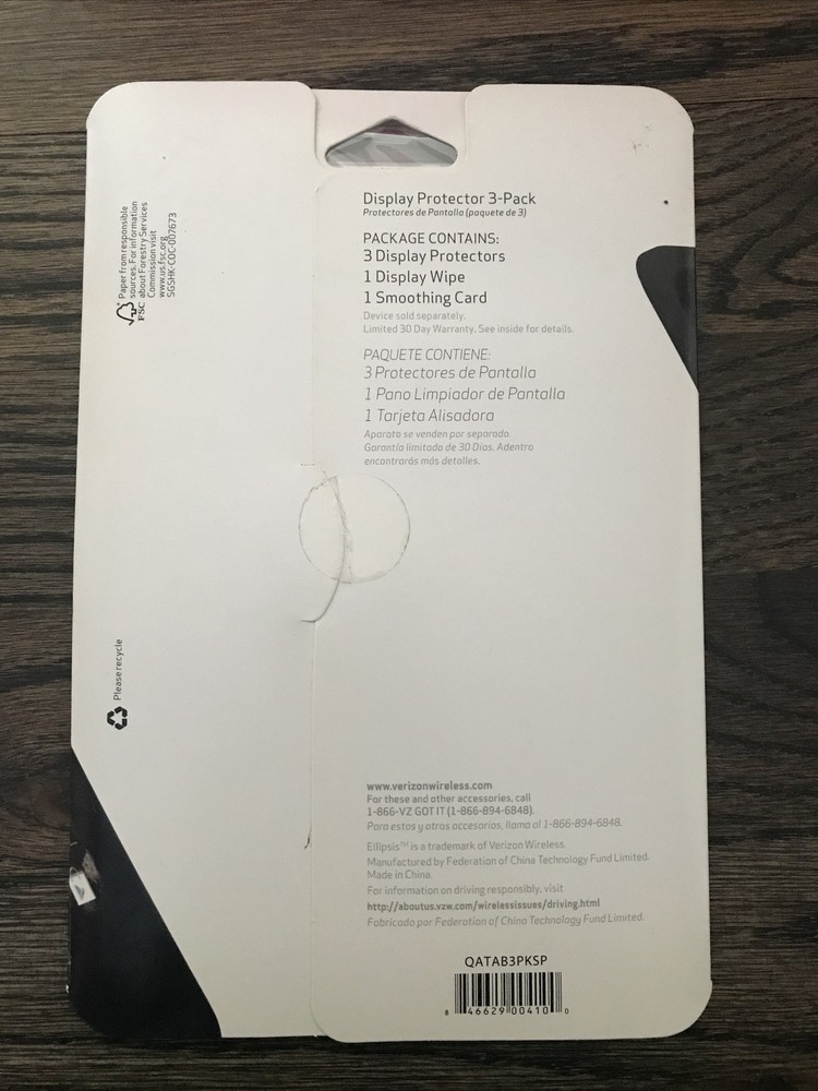 Verizon Display Protector 3-Pack For Ellipsis 7