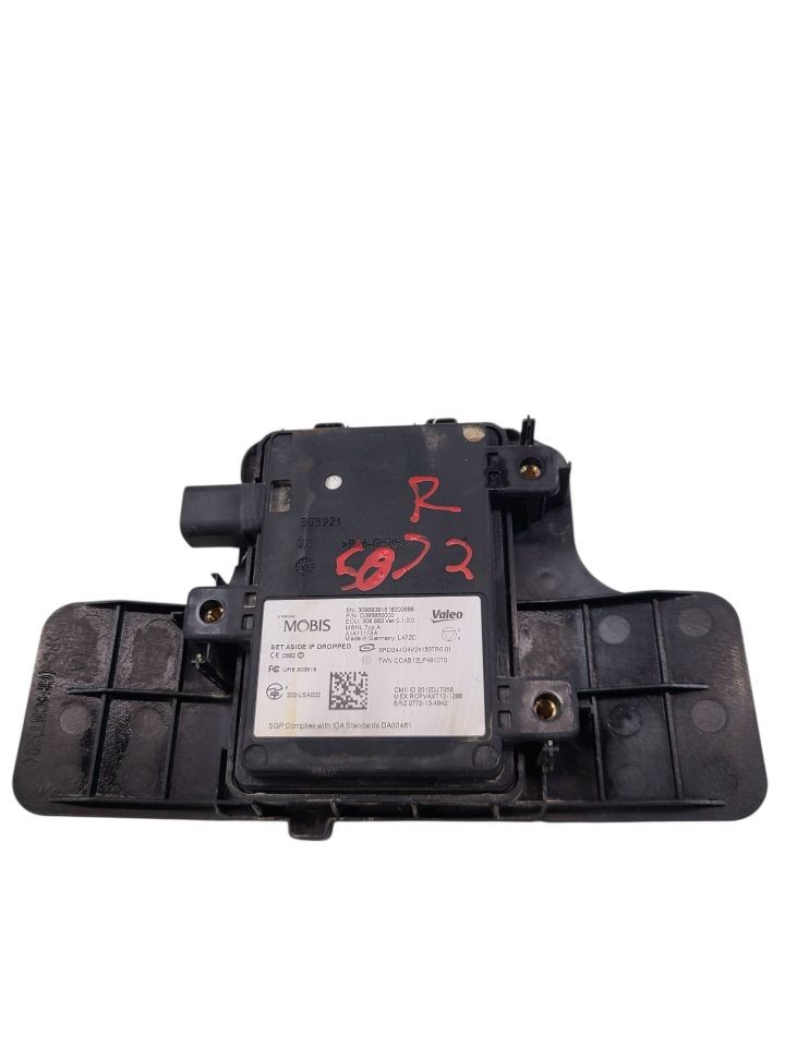 Used Blind Spot Detection System Warning Control Module fits: 2016 Hyundai Tucso