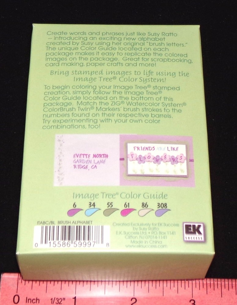 Alphabet Stamp Set Brush Pattern Alphabet Upper Case 30 Pcs by Image Tree