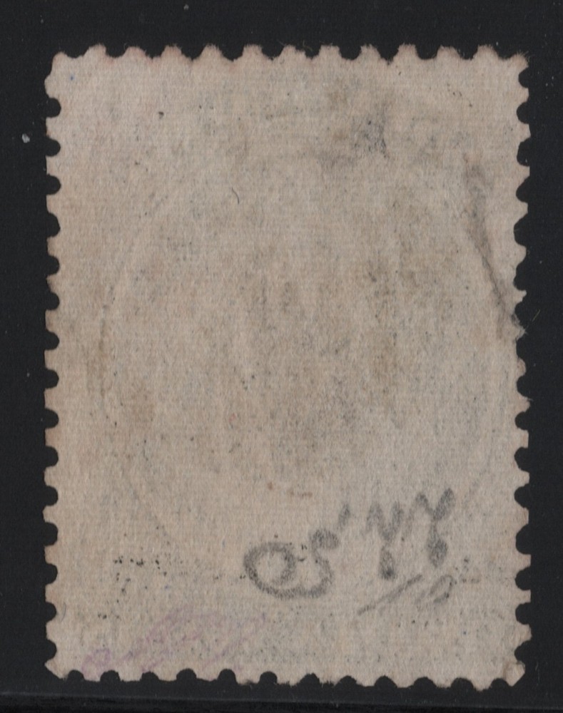 #13 Nova-Scotia Canada used