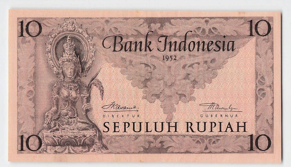 Indonesia P-43b, 1952 10 Rupiah, Banknote.
