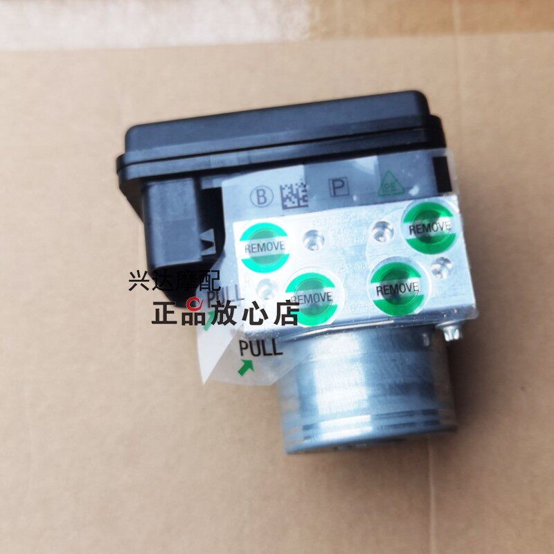 For Benelli TRK702 702X BJ700-5F ABS Pump Module Control Unit Brake Module